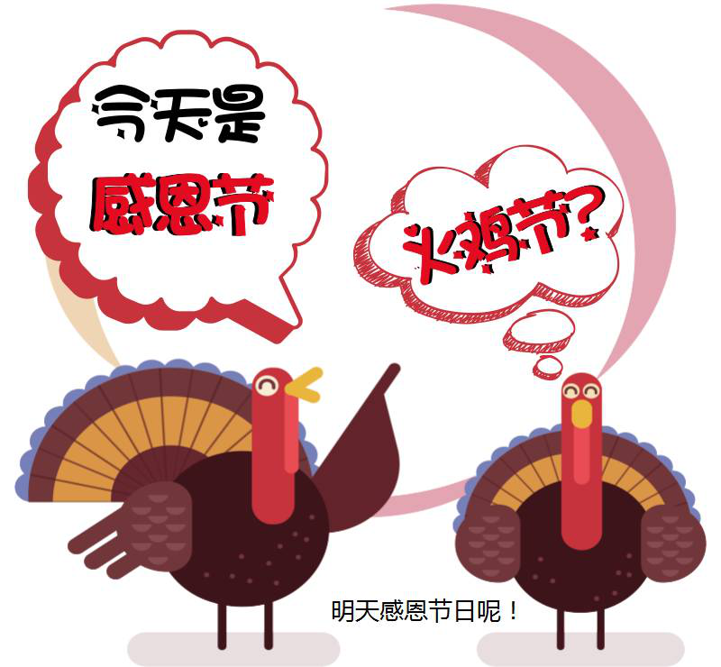 小雪來(lái)了，您是否接上暖心？